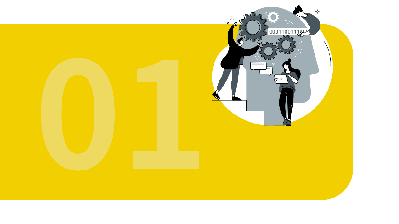 豊富な機能｜イメージ